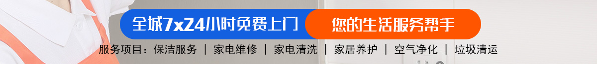 加拿大28预测-PC预测|PC最新预测咪牌|加拿大28在线预测加拿大预测_官方数据！加拿大28-加拿大pc在线预测|PC历史结果查询|飞飞28预测专业幸运28预测！